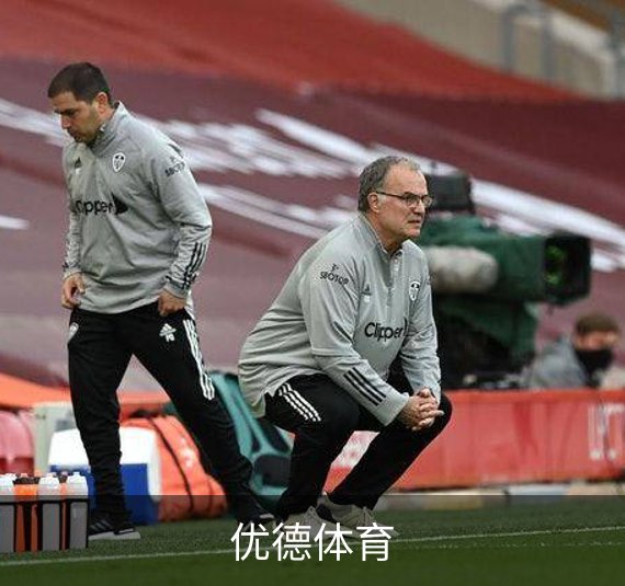 了解优德体育