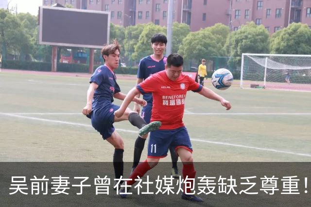 吴前妻子曾在社媒炮轰缺乏尊重！浙江男篮官宣外教继续担任主帅引关注